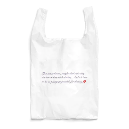 メッセージ Reusable Bag