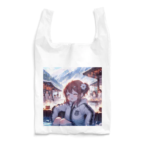 温泉楽しむ女子 Reusable Bag