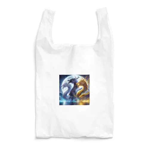 drgonnumeber1-1 Reusable Bag