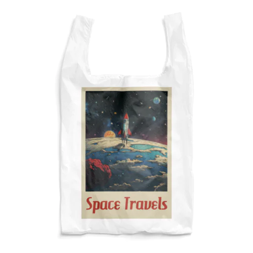 宇宙旅行 Reusable Bag