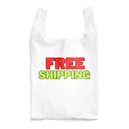#9　FREE SHIPPING Reusable Bag