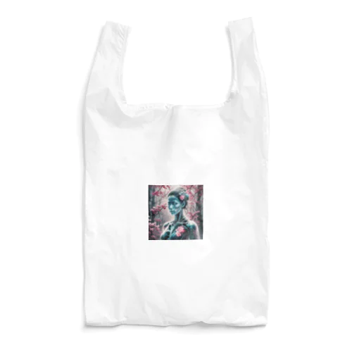 レントゲン妖怪　X女（ばつおんな） Reusable Bag