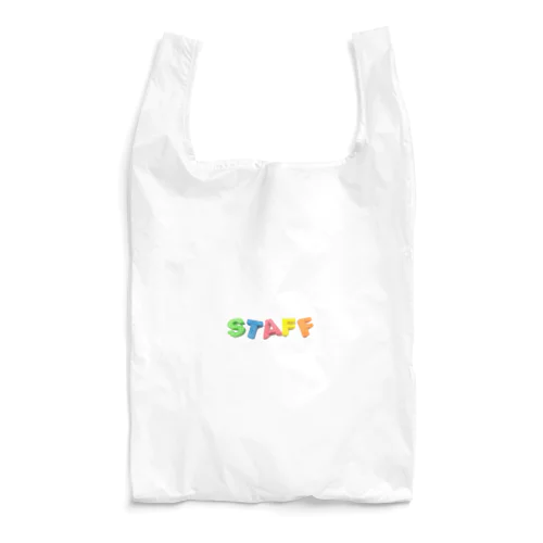 STAFF Reusable Bag