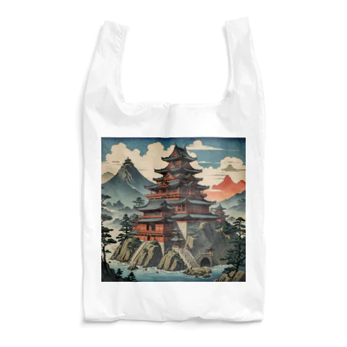 日本最初の魔王城 Reusable Bag