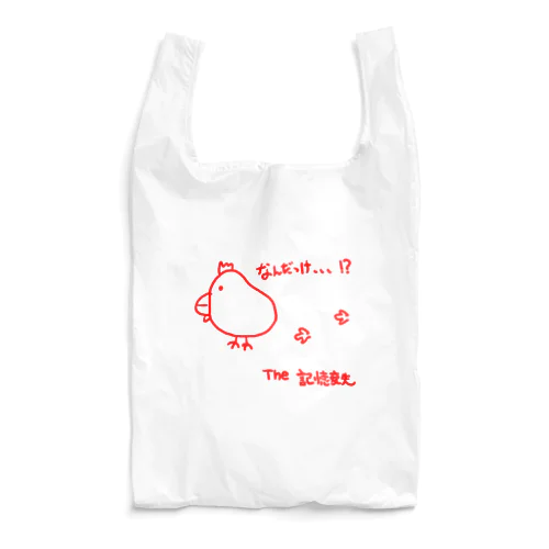 なんだっけ!?とり(赤) Reusable Bag