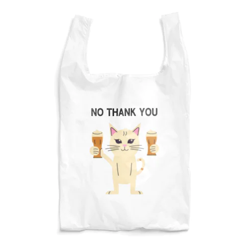 ノーサンキューねこ Reusable Bag