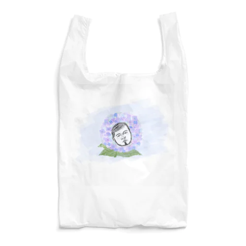 ひげもみあげ紫陽花. Reusable Bag