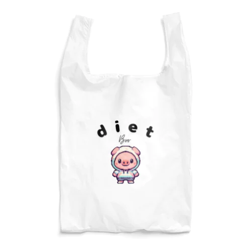 dietBoo Reusable Bag