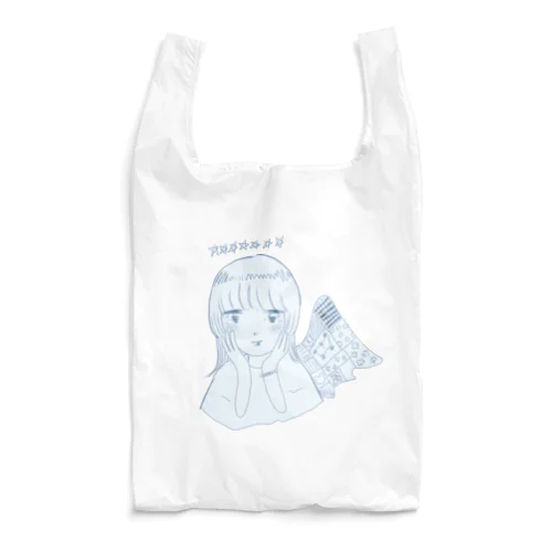 すべて知っている天使のための Reusable Bag