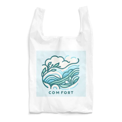 Comfort Reusable Bag