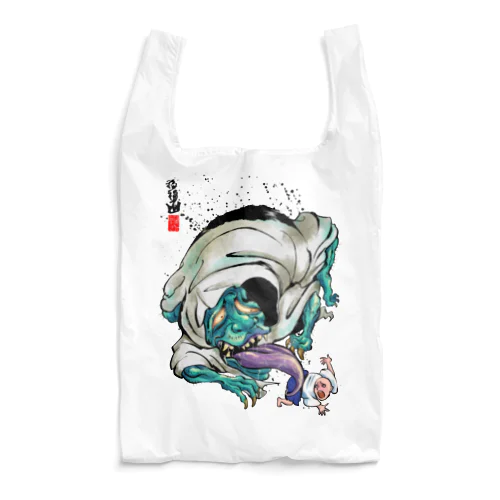 ガゴゼ（元興寺の鬼）　 Reusable Bag