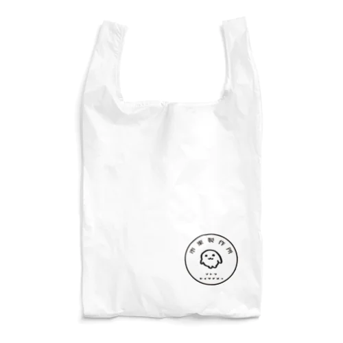 パン種ちゃん Reusable Bag