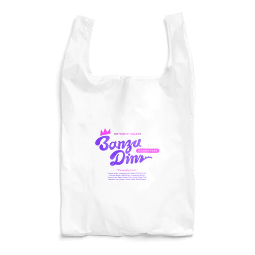 Banzu Diner Reusable Bag