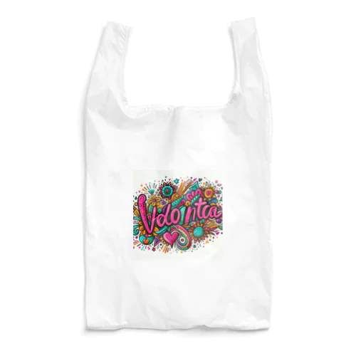 volontà（意志）🪨 Reusable Bag