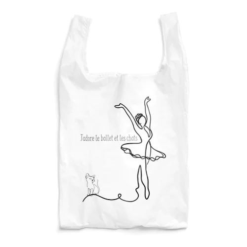 バレエと猫が大好き❤️ Reusable Bag