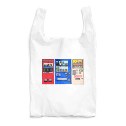 自動販売機 Reusable Bag