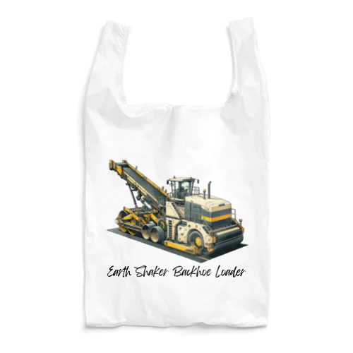 建設の達人 働く車 06 Reusable Bag