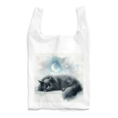 お昼寝黒猫２ Reusable Bag