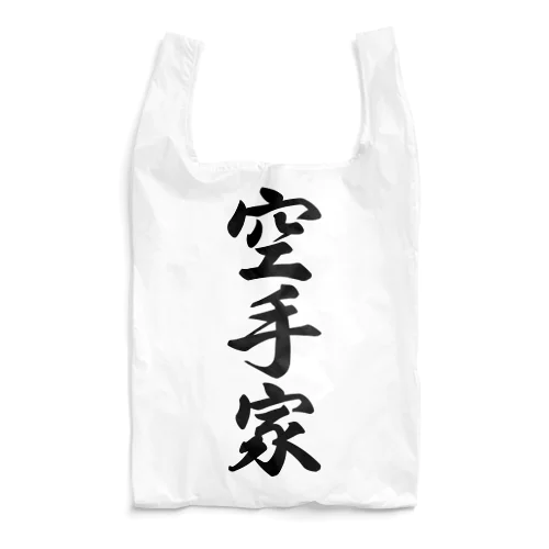 空手家 Reusable Bag