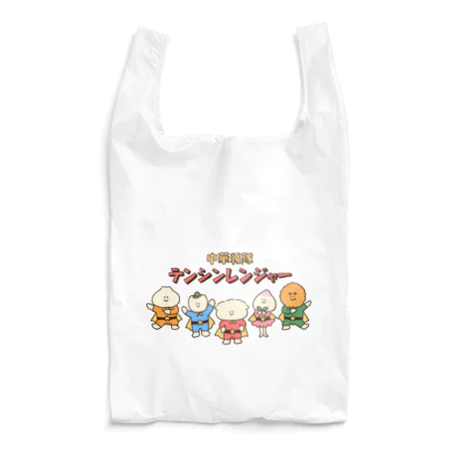 中華戦隊テンシンレンジャー Reusable Bag