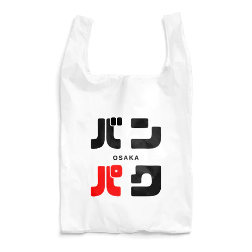 バンパク -OSAKA- Reusable Bag