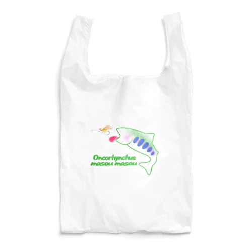 hungry trout Reusable Bag