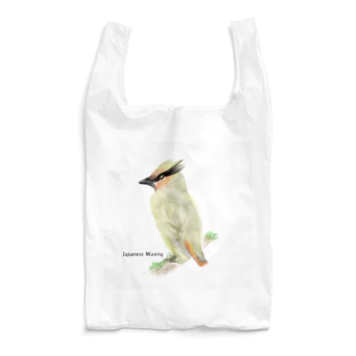 ヒレンジャク Reusable Bag