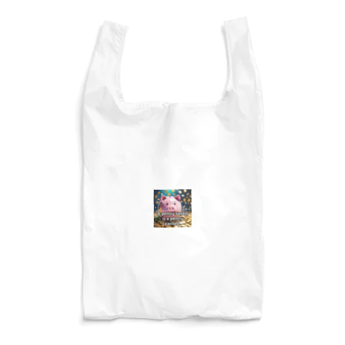 節約したペニーは稼いだペニーに等しい。 Reusable Bag