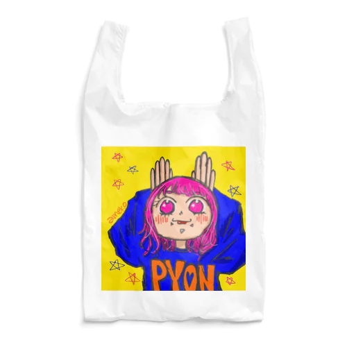 ぴょん吉。 Reusable Bag