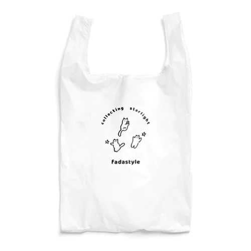 星をあつめて Reusable Bag