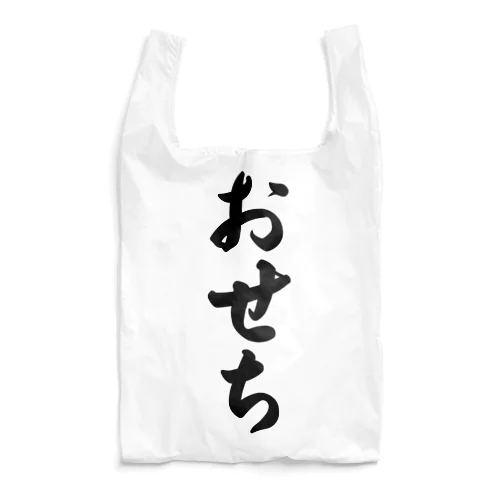 おせち Reusable Bag