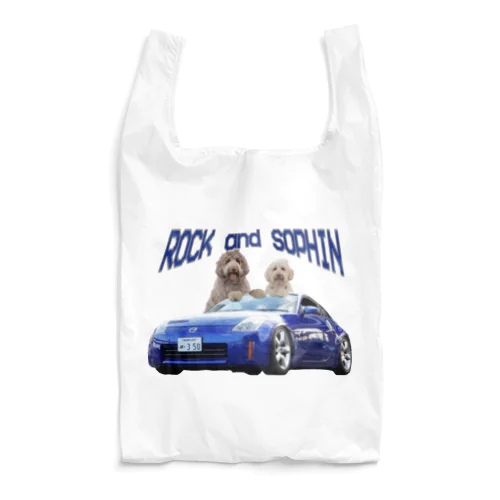 Rock and Sophie Reusable Bag