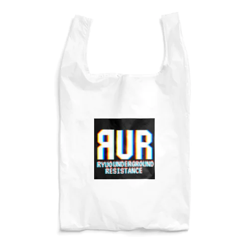 -RUR- Reusable Bag