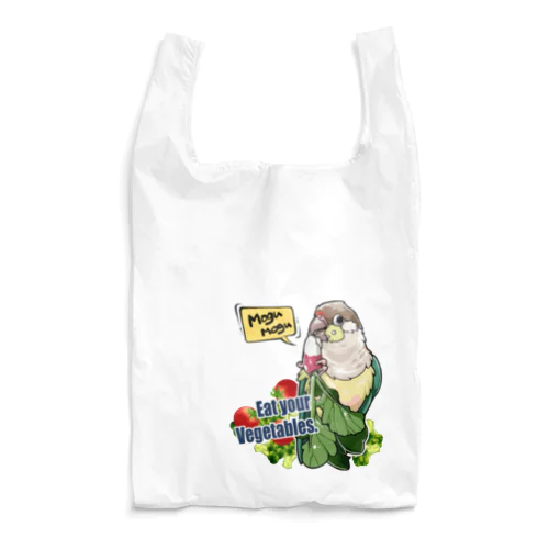 お野菜大好きウロコ Reusable Bag