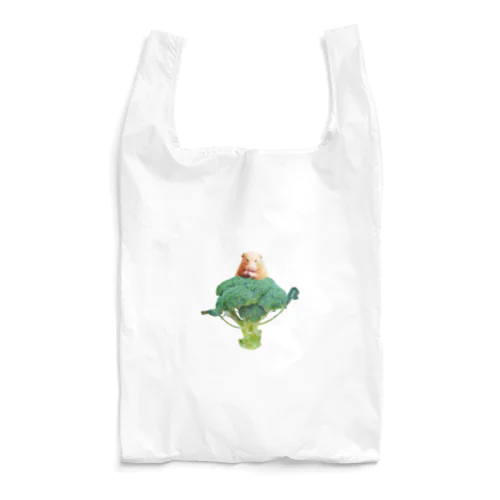 ハムスターオンブロッコリー Reusable Bag