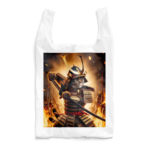 「猫侍の勇者 - 侍猫の武士道グッズ」 Reusable Bag