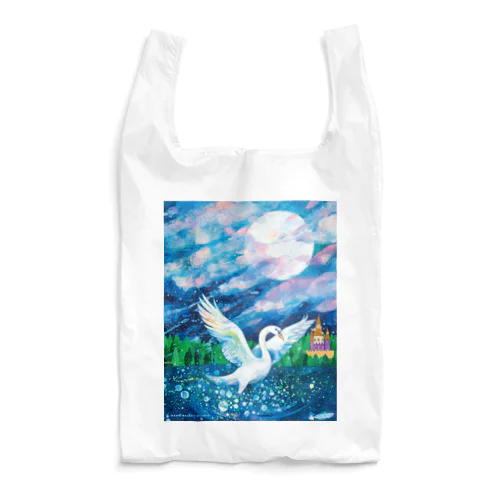 スワン🦢✨ Reusable Bag