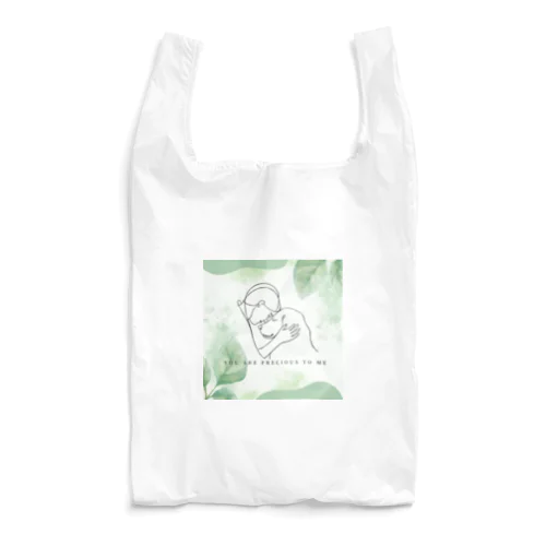 あなたは大切な子 Reusable Bag