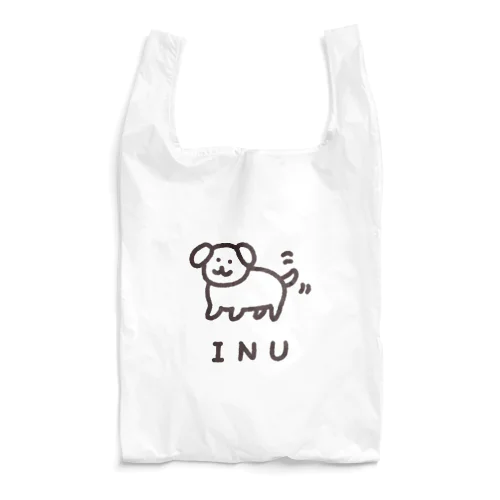  丸っこいわんちゃん Reusable Bag