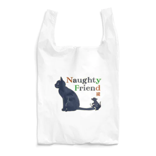Naughty Friend Reusable Bag