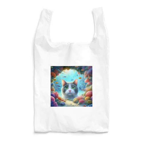 珊瑚に癒される猫 Reusable Bag