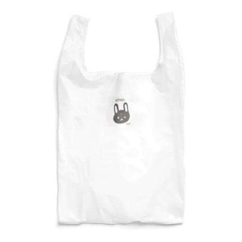 utan Reusable Bag