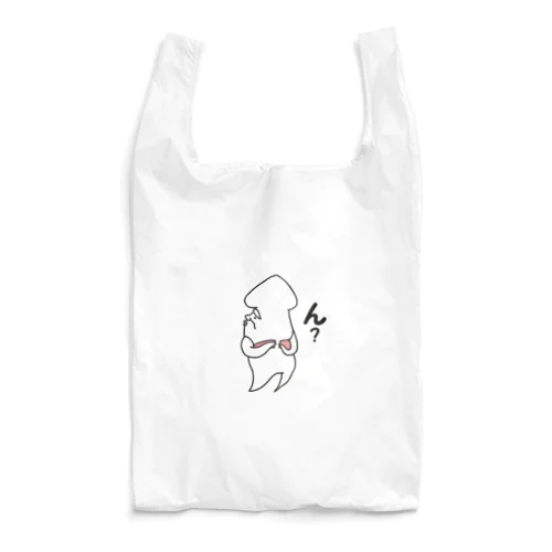 ん？ Reusable Bag