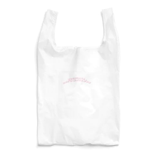 ピンクで元気にゴー！ Reusable Bag