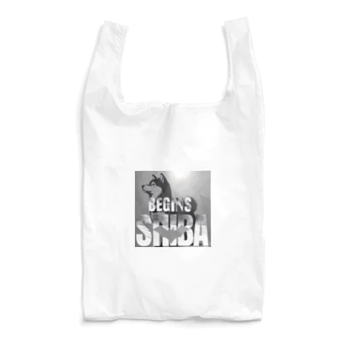 SHIBA Begins Reusable Bag