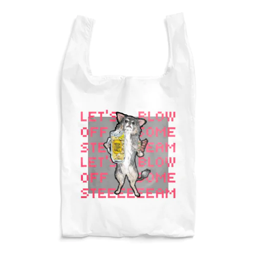 ハイボール大好きチワワ Reusable Bag