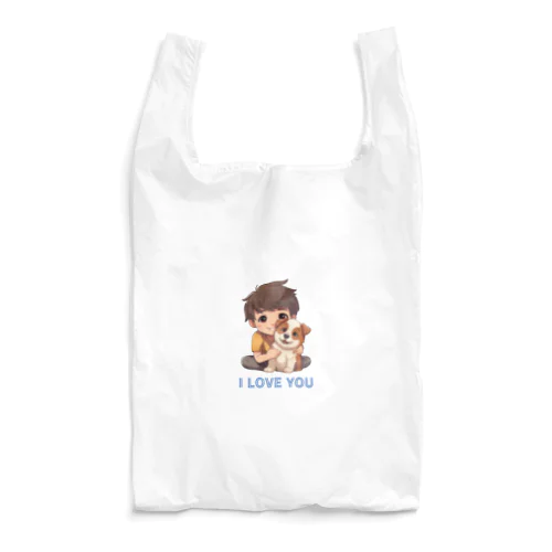 I LOVE YOU(Dog&Boy) (39) Reusable Bag