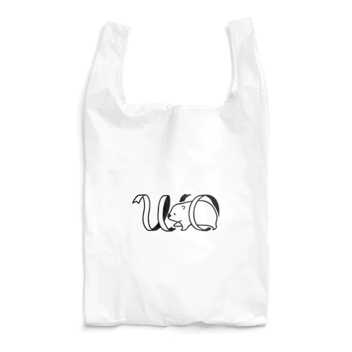 ウォンバットのウォ（WO）【wombat】 Reusable Bag