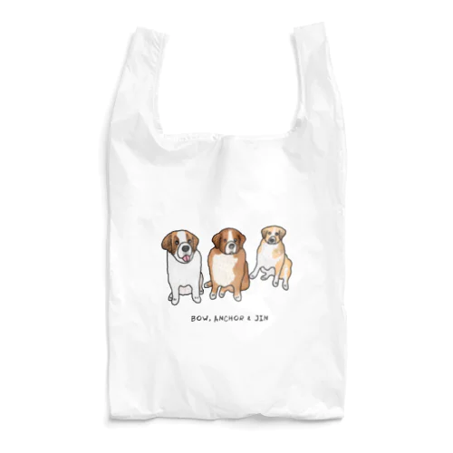 アンジンボウ（Aタイプ） Reusable Bag
