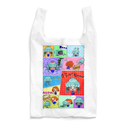 くらげと女の子 Reusable Bag